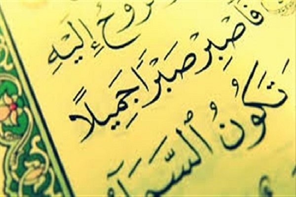 لماذا یطغي الإنسان؟