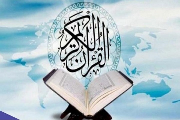 الحوار الإستدلالي في القرآن