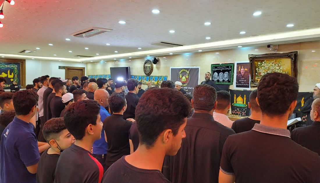 العراق: