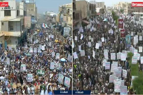 المحافظات اليمنية تحيي ذكرى عاشوراء بمسيرات حاشدة