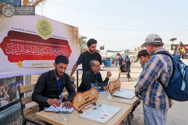 دار القرآن النسوية للعتبة العلوية تباشر بمشروعها القرآني لخدمة زائري الأربعين