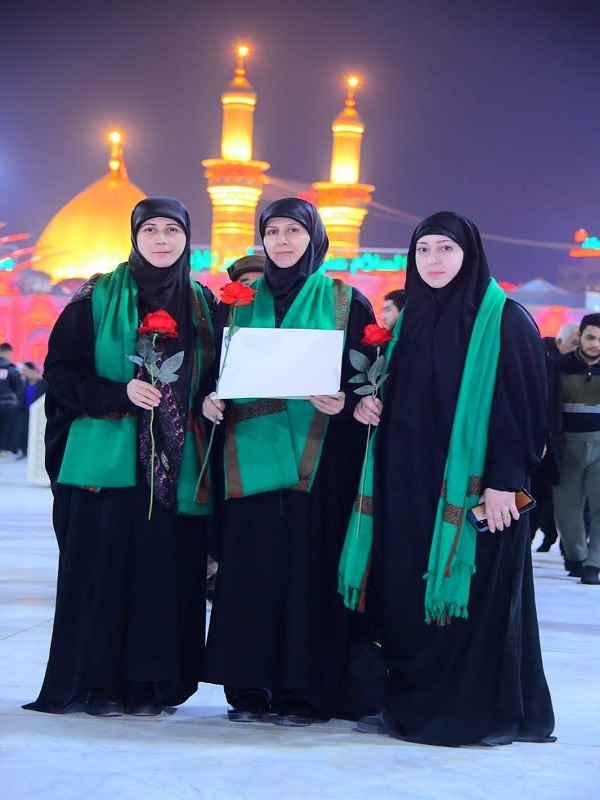 جمعية
