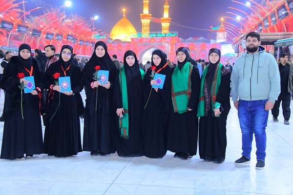 جمعية