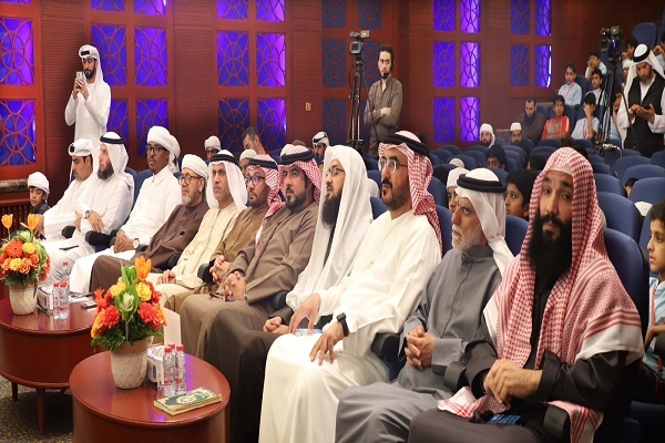 ختام الدورة الـ23 لمسابقة