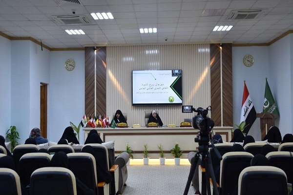 العراق: إختتام فعّاليات الجلسة البحثية لمهرجان روح النبوّة + صور 