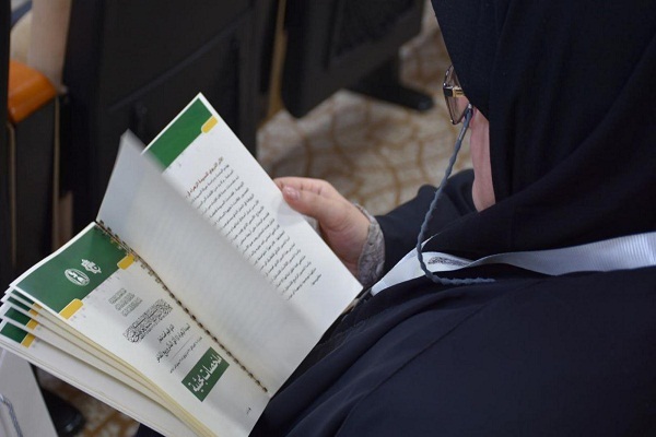 العراق: إختتام فعّاليات الجلسة البحثية لمهرجان روح النبوّة + صور 