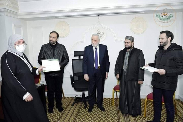 بالصور...مركز