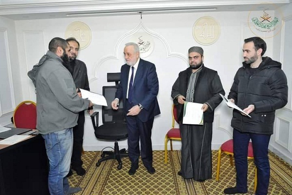 بالصور...مركز