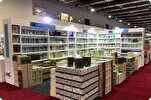 مشاركة جائزة دبي للقرآن في معرض القاهرة الدولي للكتاب