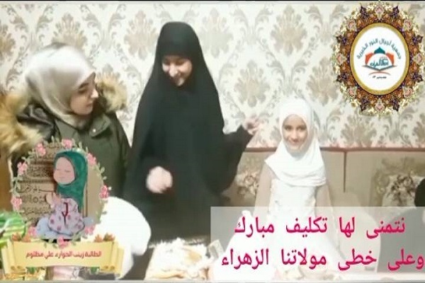 لبنان: معهد الإمام الكاظم(ع) يحيى ذكرى ولادة السيدة فاطمة(ع) بتلاوة قرآنية