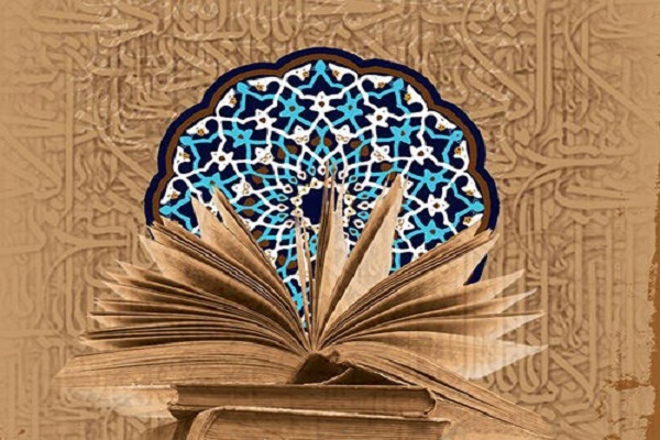 لماذا يوصف