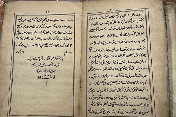مركز
