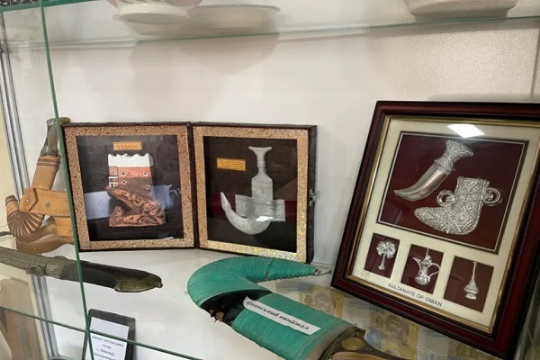مركز
