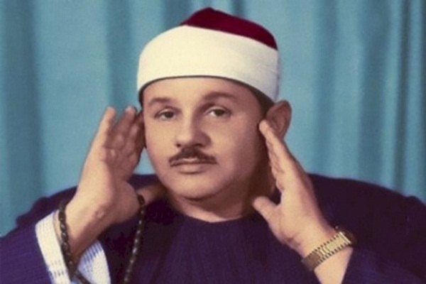 ميلاد محمد صديق المنشاوي.. مسيرة الصوت الباكي + فیديو