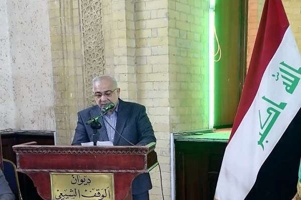 تنظيم المؤتمر العلمي الثاني للعلوم الانسانية والمسألة الدينية في العراق + صور