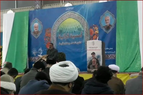 القارئ الإیراني أحمد أبوالقاسمي | سورة آل عمران | مرقد السيدة زينب(س)
