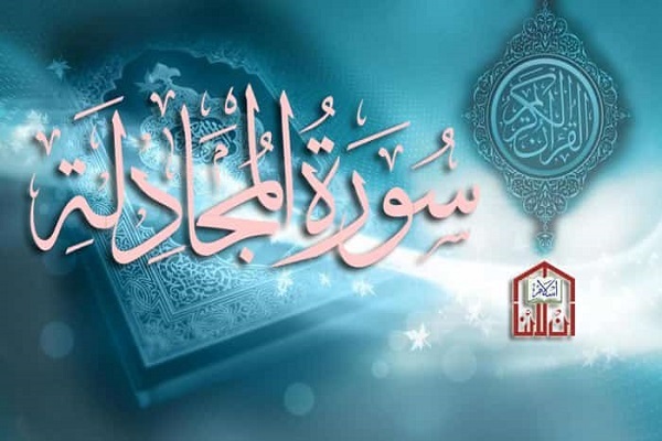 من هم