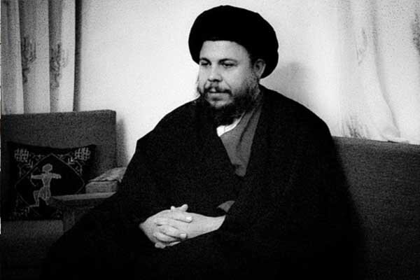 الشهید