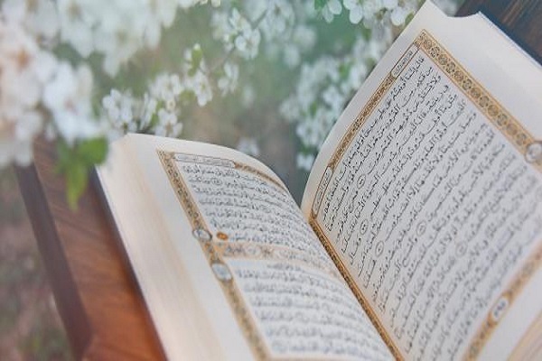 هل يمكن أن يكون القرآن معیاراً لقیاس العلم؟
