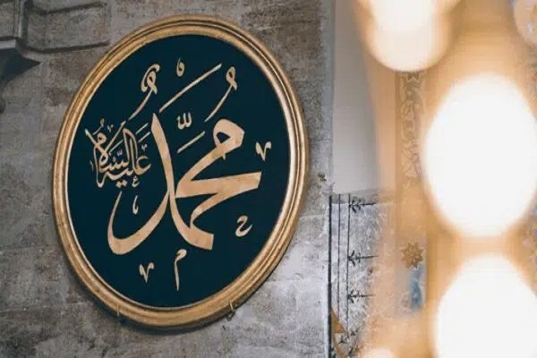هل الإسلام صالح لکل زمان ومکان؟ هل الإسلام صالح لکل زمان ومکان؟