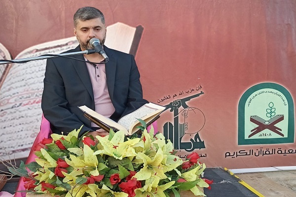 جمعية القرآن اللبنانية تقيم أمسية قرآنية في البقاع + صور