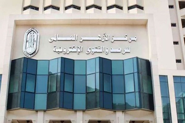 الأزهر: المستوطنون محتلون للأرض ولا ينطبق عليهم وصف المدنيين الأزهر: المستوطنون محتلون للأرض ولا ينطبق عليهم وصف المدنيين