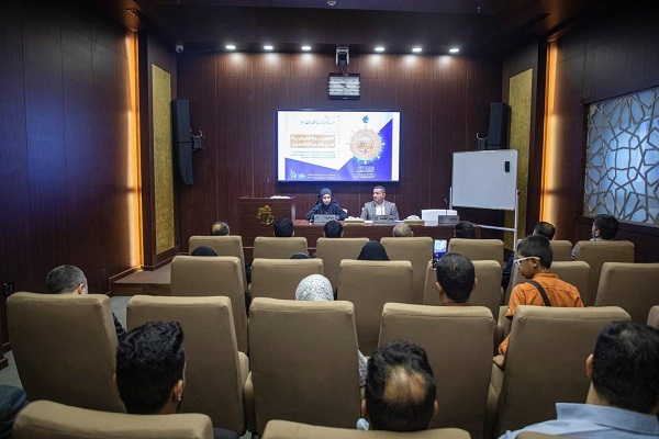 العراق: باحثون يقدمون دراسة وصفية حول الصفات النبوية في منظور تفسير القرآن العراق: باحثون يقدمون دراسة وصفية حول الصفات النبوية في منظور تفسير القرآن