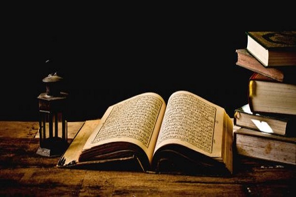 في شرح صفات أهل الكتاب