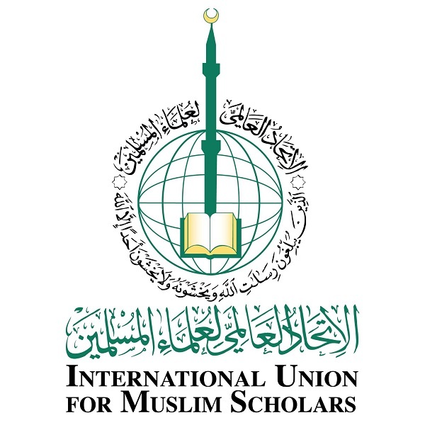 فتوى لجنة الاجتهاد بالاتحاد العالمي لعلماء المسلمين حول العدوان الإسرائيلي على غزة