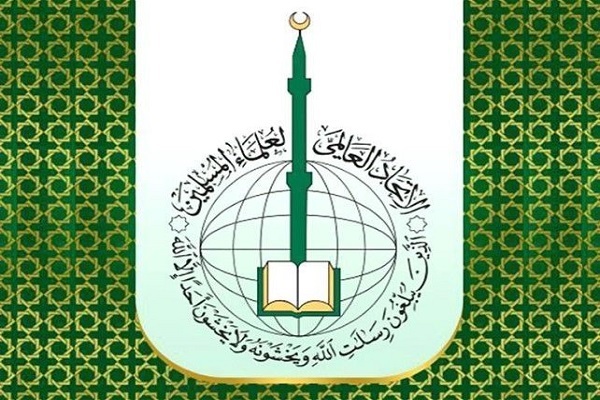 رسالة الاتحاد العالمي لعلماء المسلمين إلى قادة الأمة بشأن الإبادة الجماعية في غزة