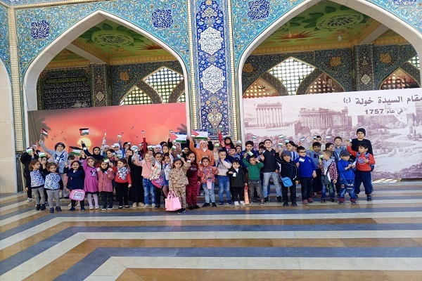 لبنان: جمعية