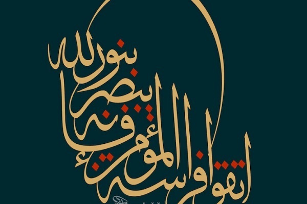 إنطلاق معرض دبي الدولي للخطّ الإسلامي + صور و فيديو