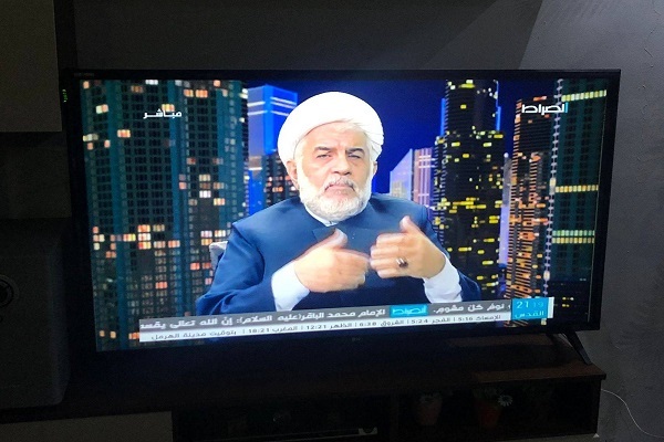 ضرورة الإعتماد على محطات التلفزة والاذاعة لتعميم فكرة تعليم القرآن