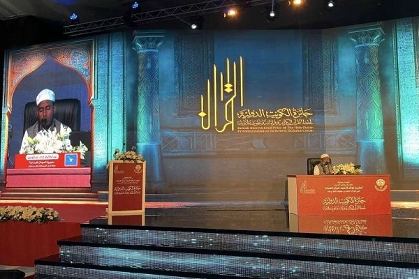 بالفيديو...تواصل النسخة الـ12 لجائزة الكويت للقرآن في رابع أيامها