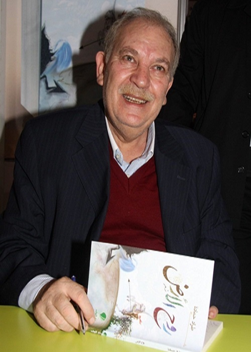 الإرهاصات الأولى للتفكير الفلسفي في الإسلام تعمد إلى تدبر القرآن الإرهاصات الأولى للتفكير الفلسفي في الإسلام تعمد إلى تدبر القرآن