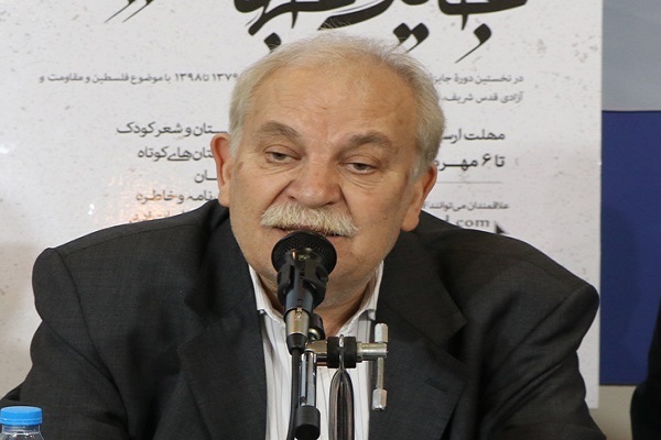 الإرهاصات الأولى للتفكير الفلسفي في الإسلام تعمد إلى تدبر القرآن الإرهاصات الأولى للتفكير الفلسفي في الإسلام تعمد إلى تدبر القرآن