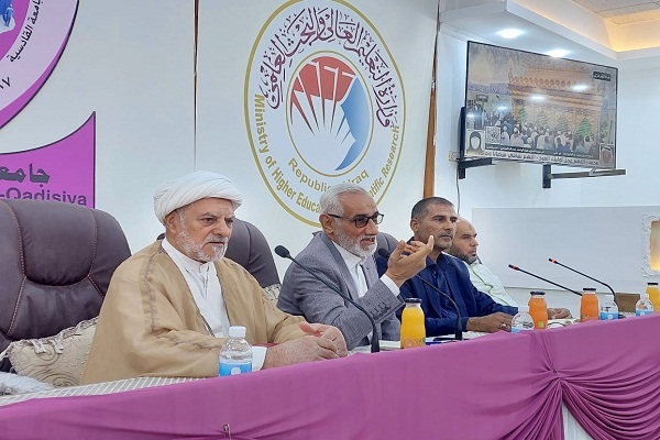 جامعة جامعة