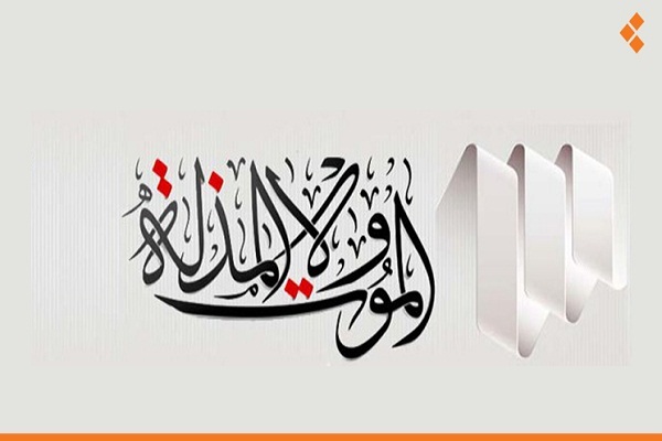 الإسلام يُحَرِّم على المسلم كل كلام يجلب إليه المَهانة