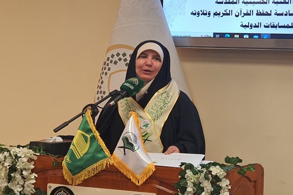إعلان الفائزات بالمسابقة القرآنية الوطنية النسوية السادسة في العراق + صور