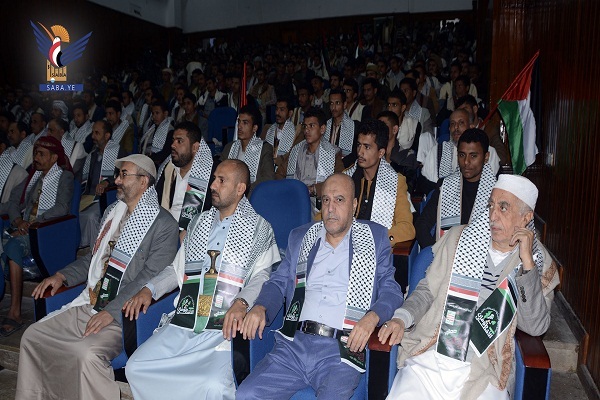 بالصور..أكاديمية القرآن في اليمن تنظم فعالية بالذكرى السنوية للشهيد