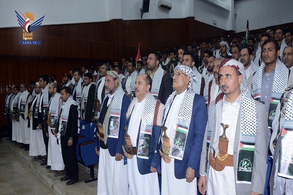بالصور..أكاديمية القرآن في اليمن تنظم فعالية بالذكرى السنوية للشهيد بالصور..أكاديمية القرآن في اليمن تنظم فعالية بالذكرى السنوية للشهيد