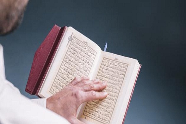 القرآن ولذّة قراءته والتدبُّر في معانيه