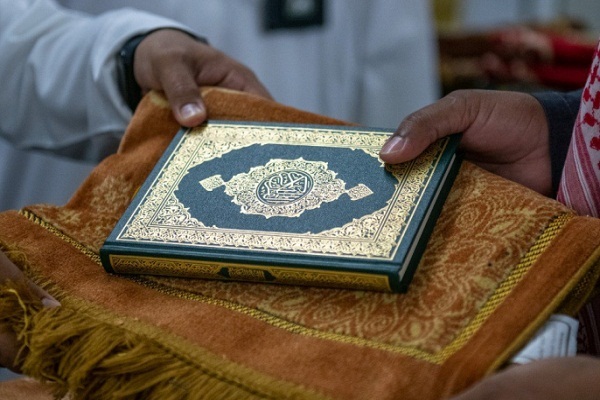 القرآن ناصح شفيق