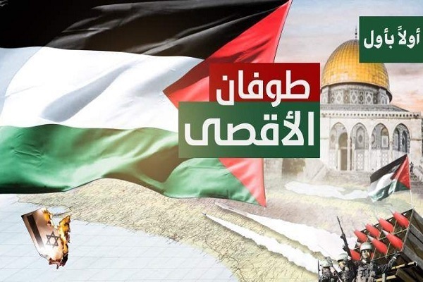 هل لعملية
