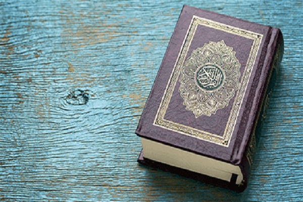 كتاب فيه أخبار الماضي والمستقبل