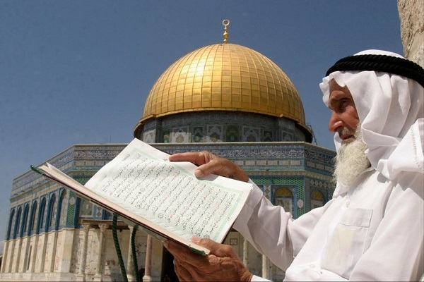 القرآن والتحول العالمي الجديد