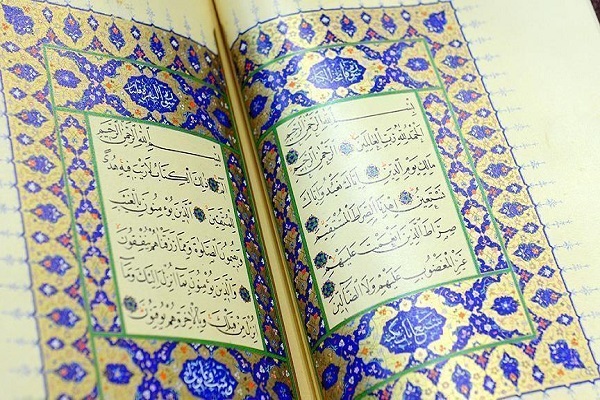ترجمة القرآن إلى 26 لغة محلية في إندونيسيا