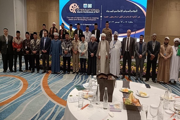 تنظيم مؤتمر تنظيم مؤتمر