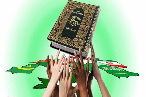 الفرقة والعنصرية