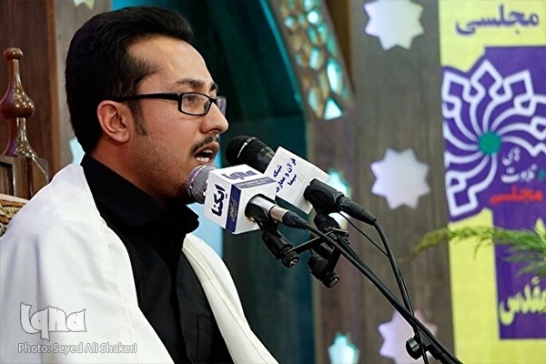 بالفيديو...تلاوة القارئ الايراني